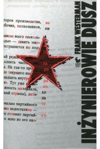 Tłum. Paszkiet Sławomir