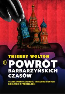 Tłum. Nowakowska Justyna