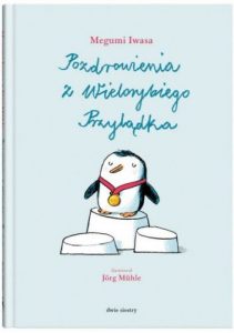 Tłum. Zalewska Anna