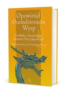 Tłum. Olszewski Krzysztof