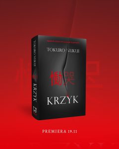 Tłum. Olszewski Krzysztof