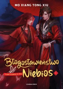 Tłum. Woźniak-Marchewka Aleksandra