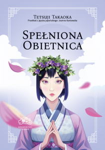 Tłum. Kaniewska Joanna