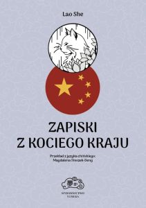 Tłum. Stoszek-Deng Magdalena