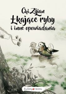Tłum. Stoszek-Deng Magdalena