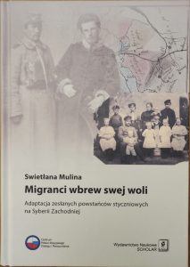 Tłum. Głuszkowska Marta