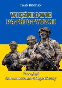 Tłum. Stachura Aleksandra